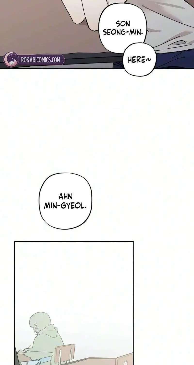Stinging Love Chapter 22 - page 119