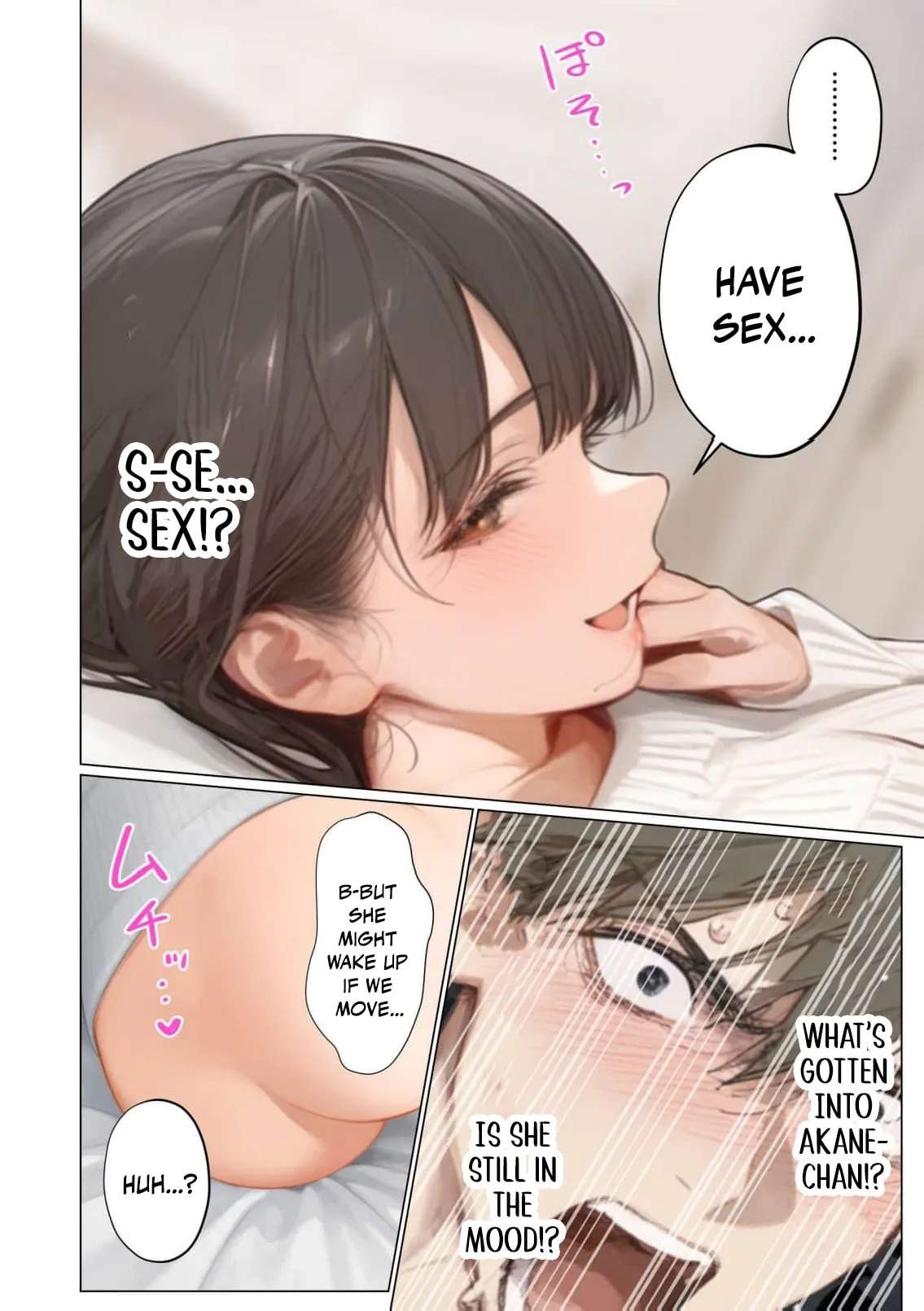 My Dear Wife, Will You Be My Lover? Chapter 25 - page 28