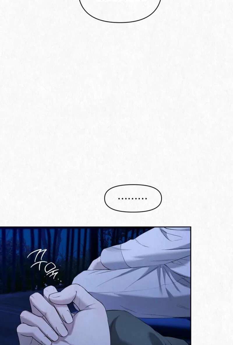 Hidden Sun Chapter 39 - page 58