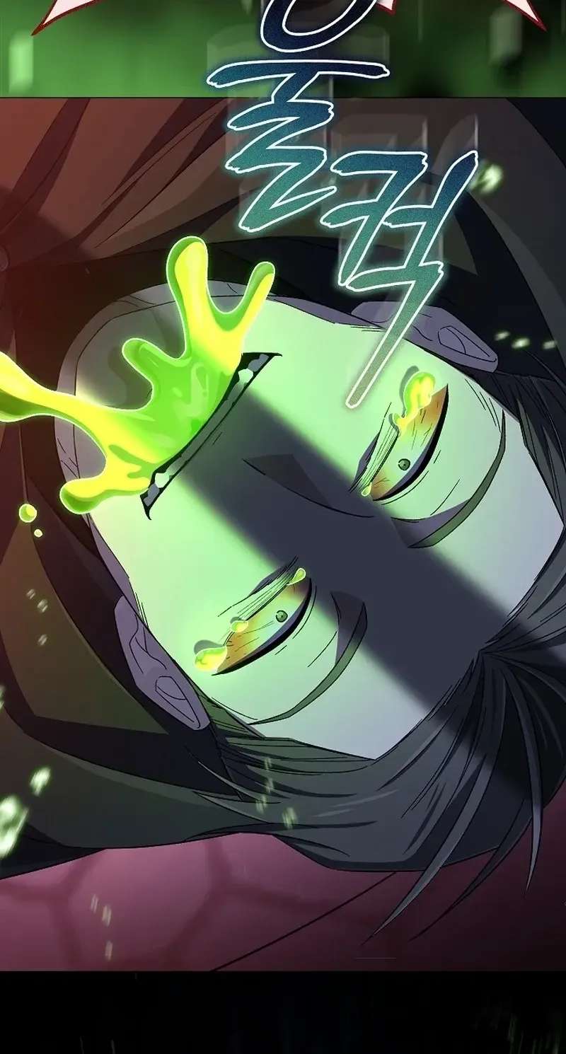 Is It Bad That the Main Character's a Roleplayer? Chapter 32 - page 37