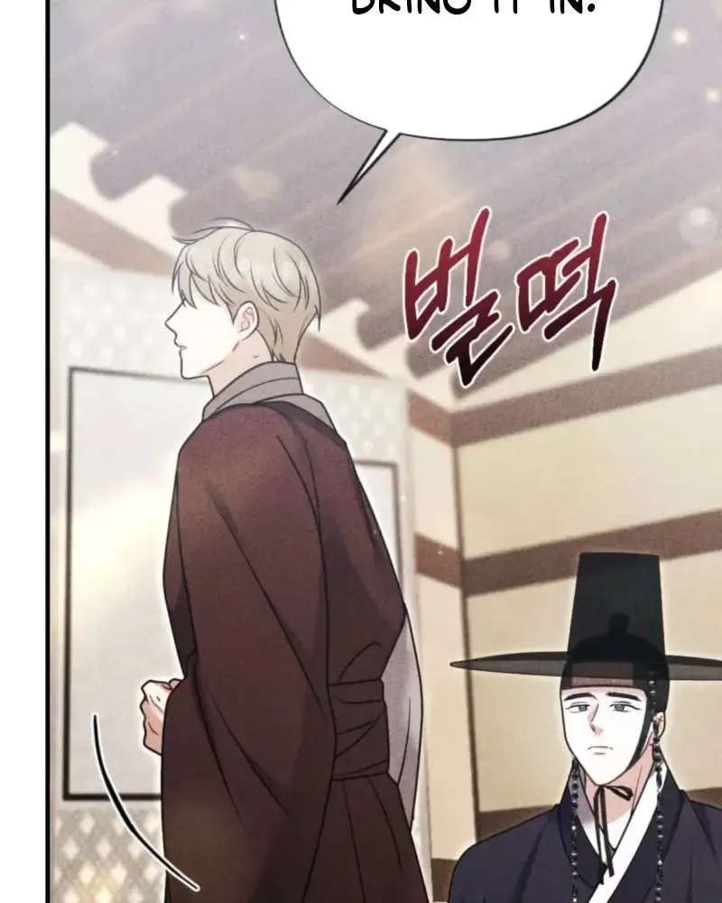The Imugi and the Monk Chapter 3 - page 78