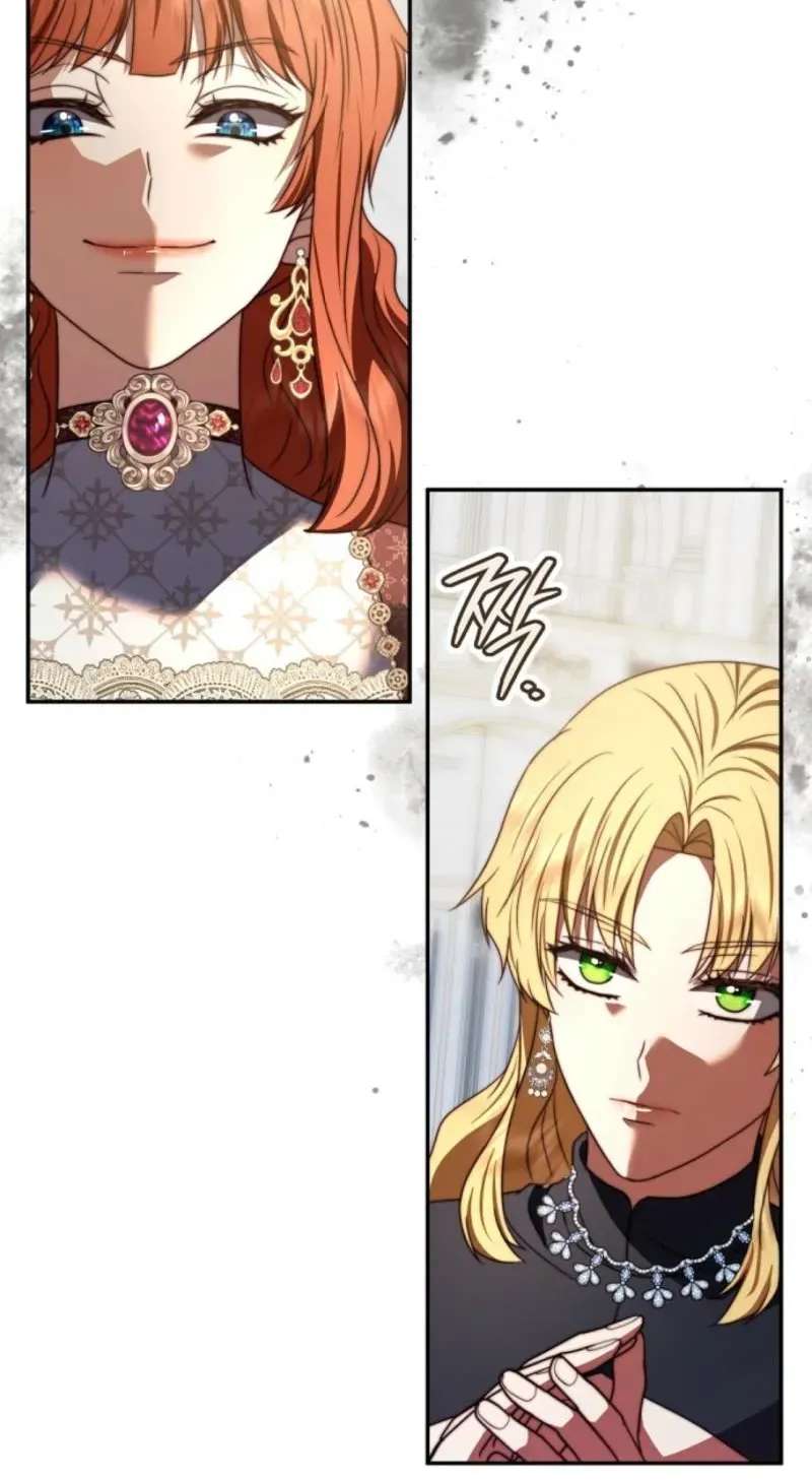 The Killer Empres Chapter 60 - page 63