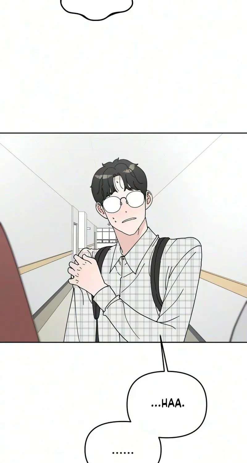 Reversal! First Love Chapter 3 - page 86