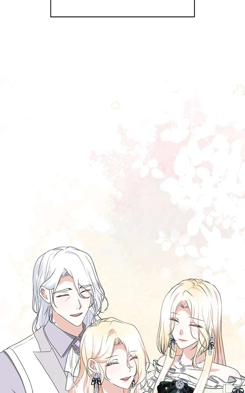 Reborn As the CharacterThat Never Existed Chapter 92 - page 56