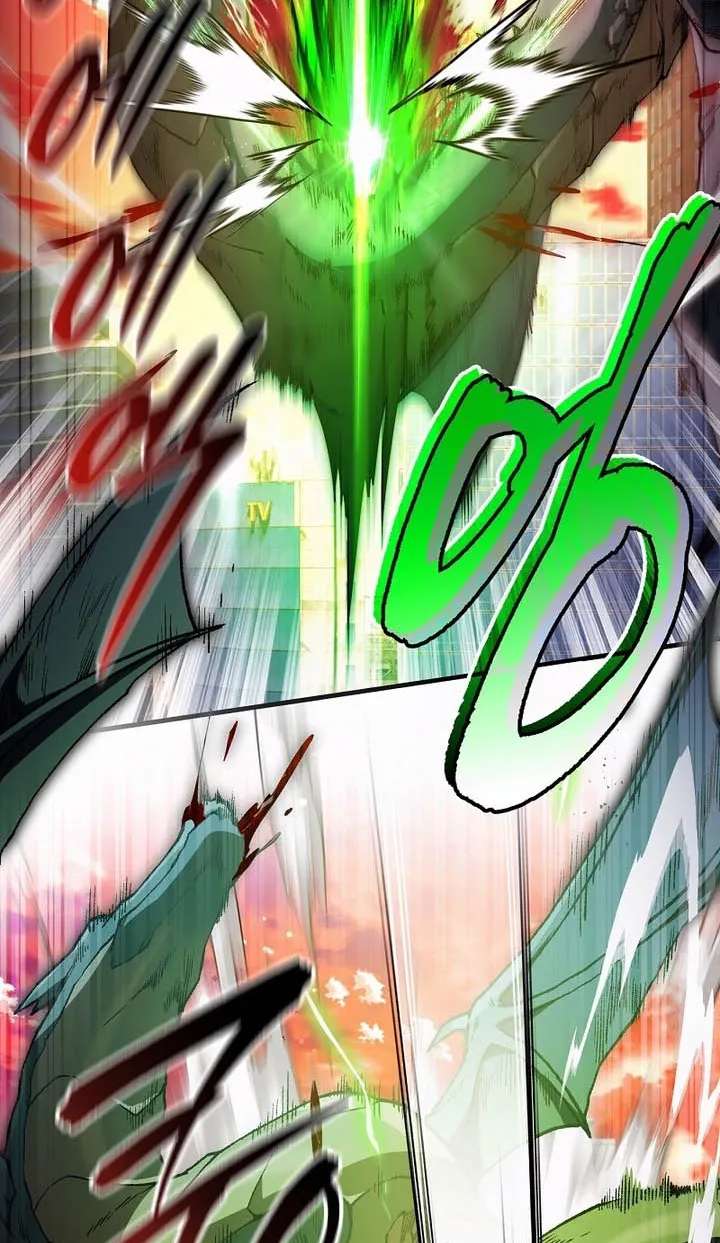 Illusion Hunter from Another World Chapter 105 - page 45