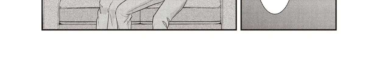 Our Fake Marriage Chapter 64 - page 76