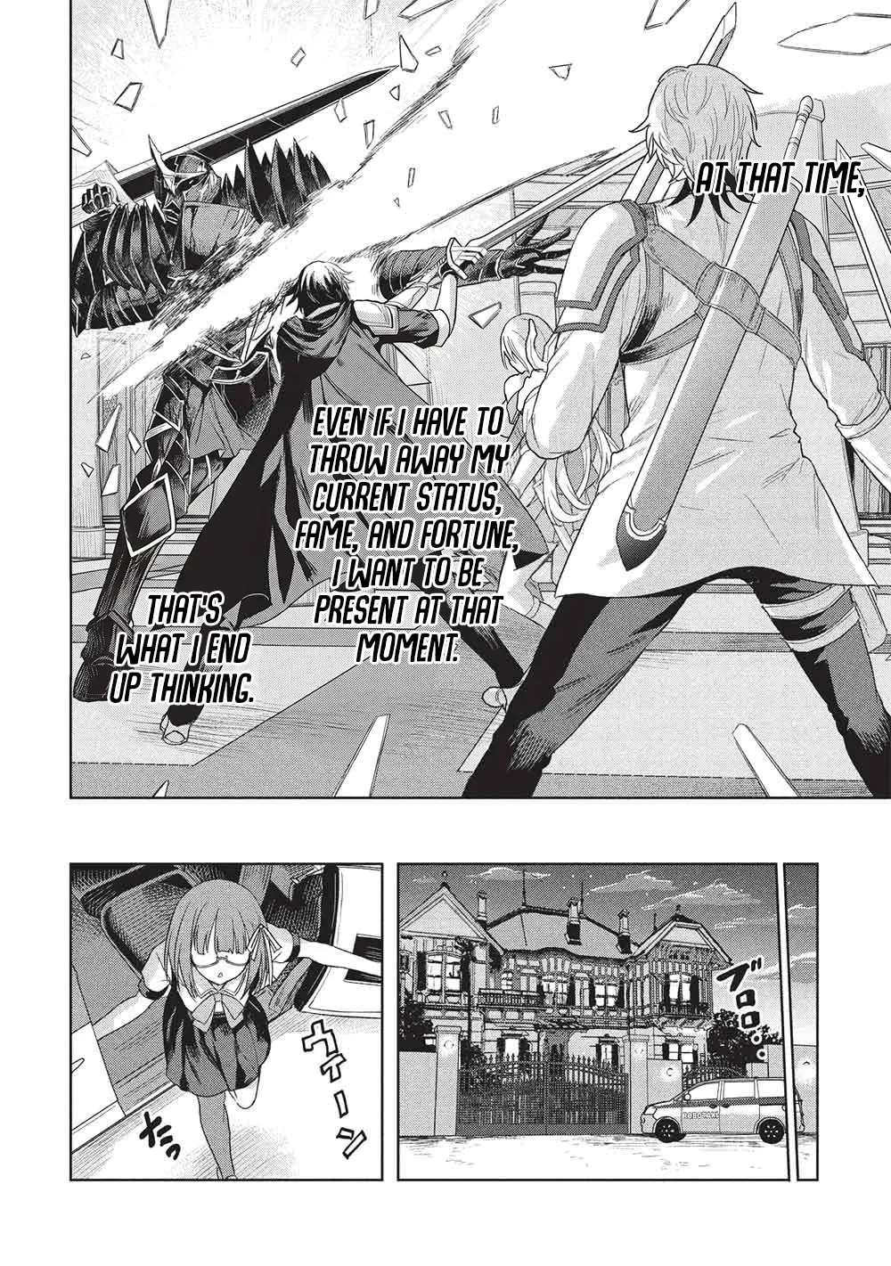 Gal to Dungeon to Shuukai Okure no Tansaku Eiyuutan ~Moto Legend Ima wa Wakeari tei Rank Tansakushana Ore ga, S-Kyuu Gal ni Natsukare Makutte Ikusei wo Makase Sareta~ Chapter 11 - page 18