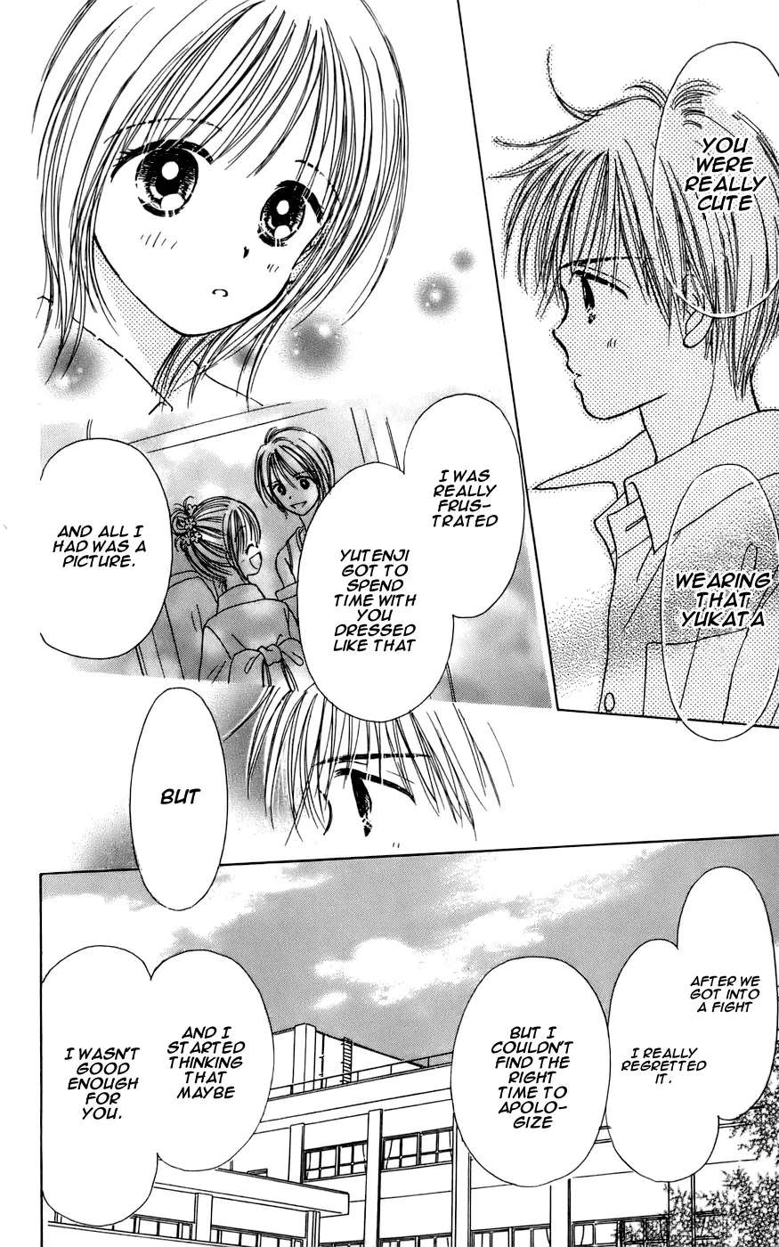 Kira Kira 100% Chapter 16 - page 35