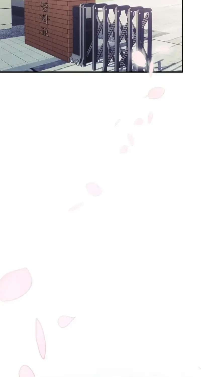 Da Capo for a Musical Genius Chapter 2 - page 3