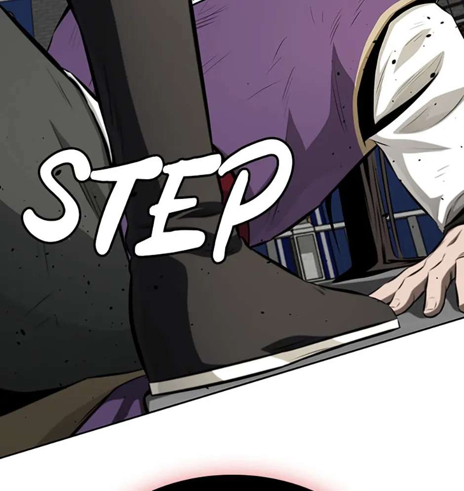 Absolute Master of the Senate Chapter 79 - page 111