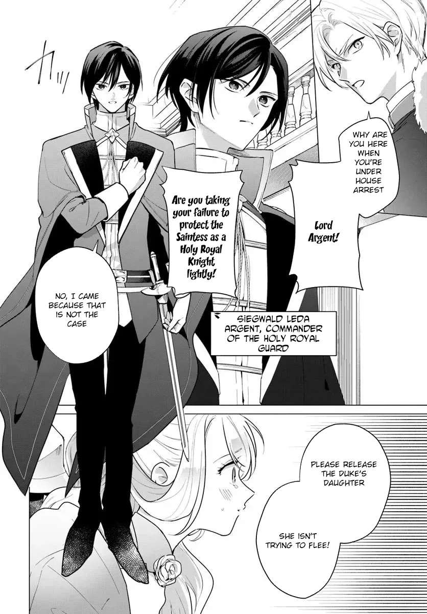 Watakushi ni Koi Shite Kudasai!: Loop Nikaime no Akuyaku Reijou desu ga Hametsu Kaihi no Tame Yuwaku Shimasu Chapter 1 - page 6