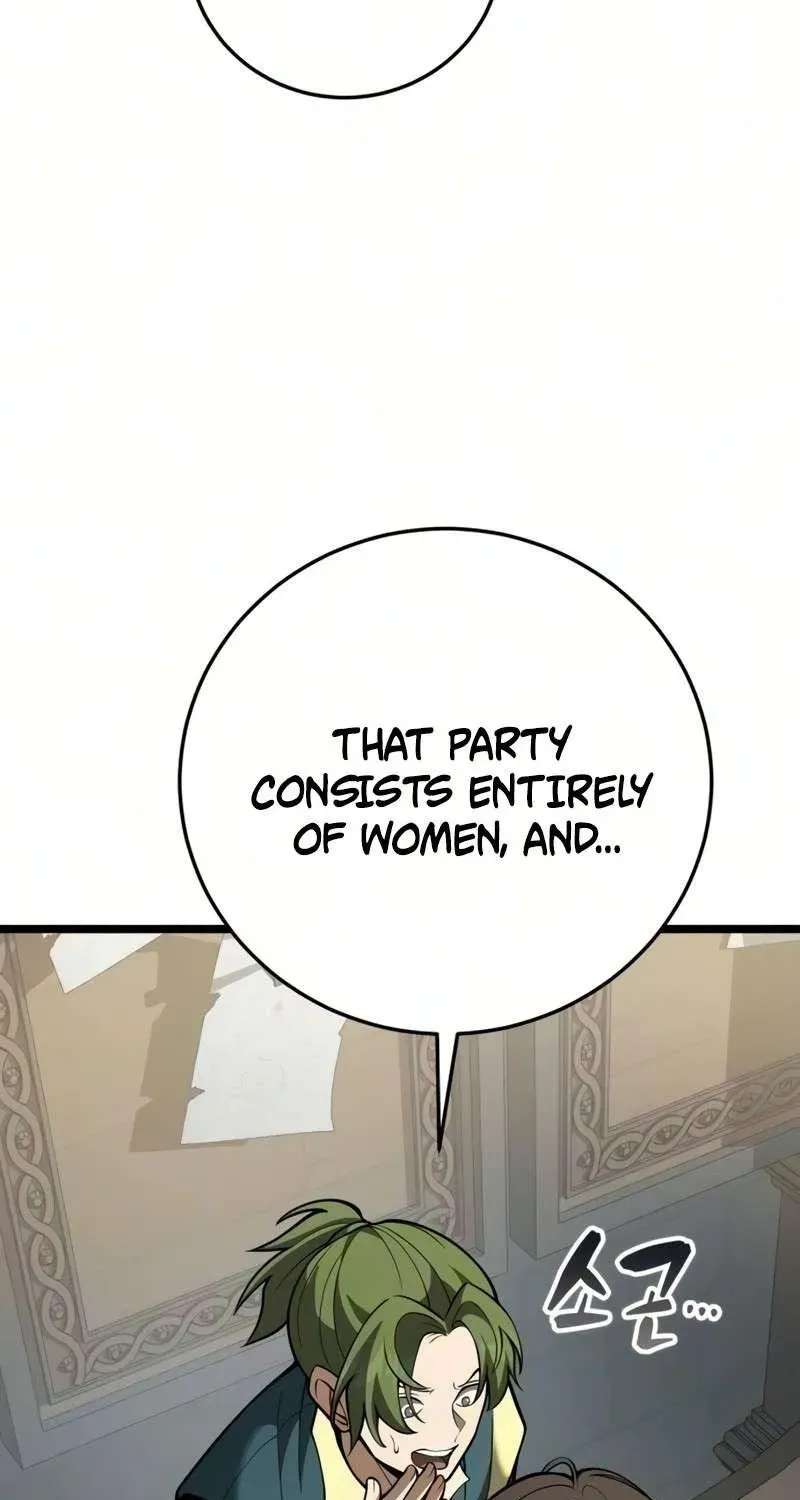 A Married Man in Another World's Story Chapter 29 - page 55