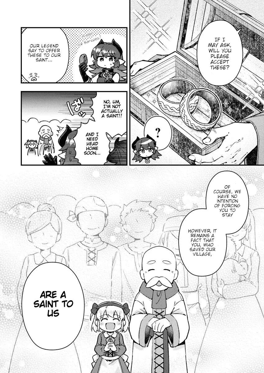 Akumade Seijo Chapter 1 - page 18