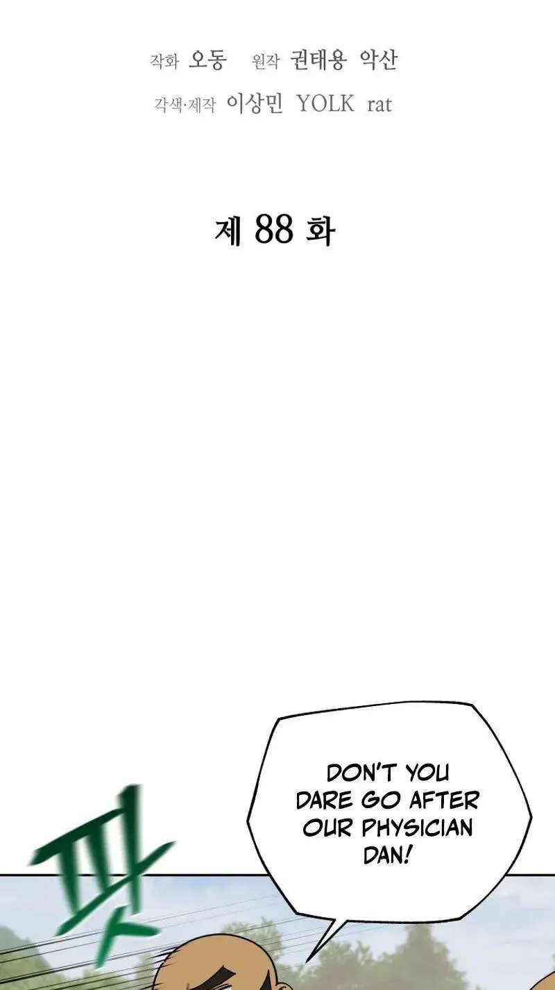 Murim’s Youngest Miracle Demon Doctor Chapter 88 - page 18