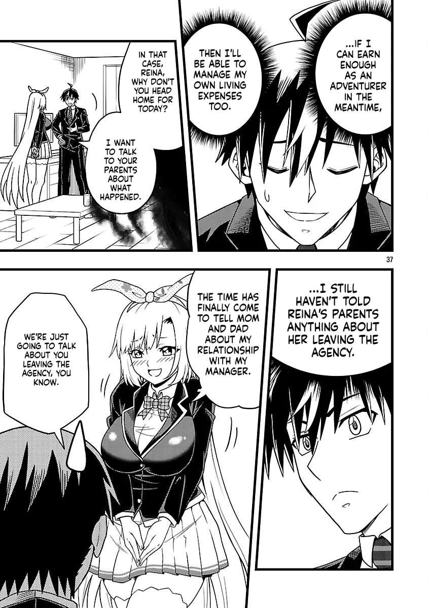 Netto Aidoru No Haishin Wo Tetsudatte Ita Maneejaa No Ore, Nazeka Buzzutte Shimau Chapter 6 - page 38