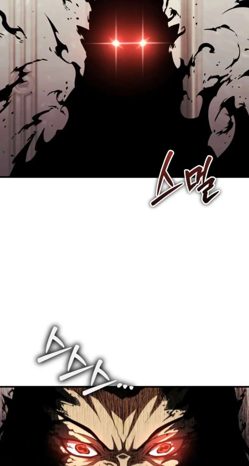 The Return of the Unrivaled Genius Ranker Chapter 39 - page 98