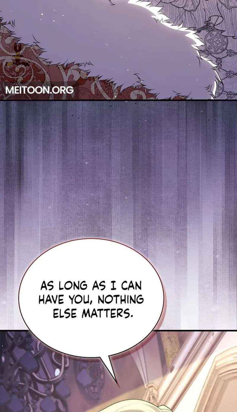 Didn't We Agree To Have Pure Love? Chapter 36 - page 17