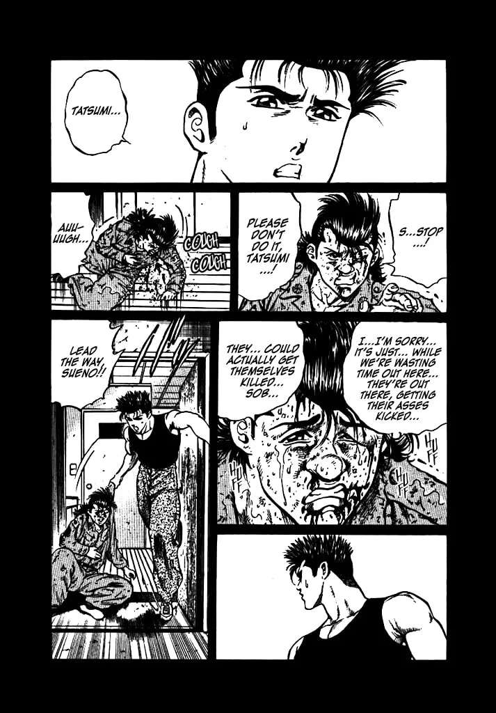 Dragon FIst Chapter 2 - page 23