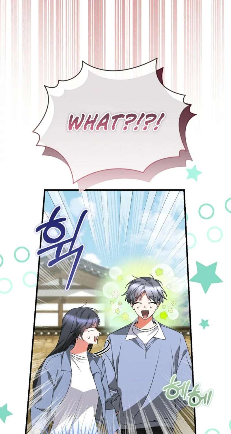 I Am In The Same Class As The Crazy Male Leads Chapter 96 - page 75