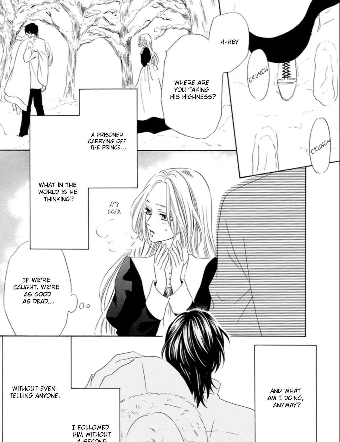The Lazy Beast Inside the Cage Chapter 1 - page 190