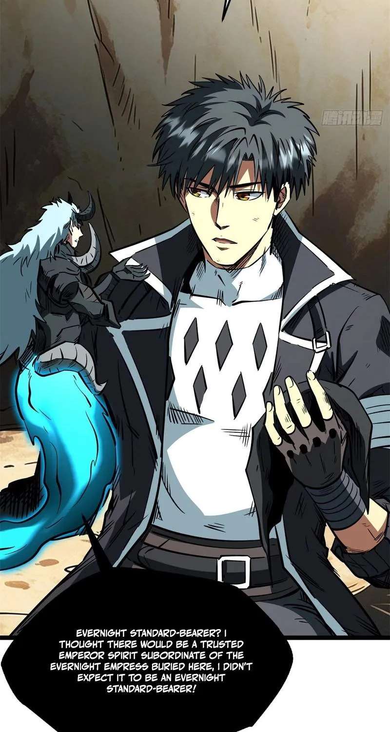 Super Gene Chapter 486 - page 5