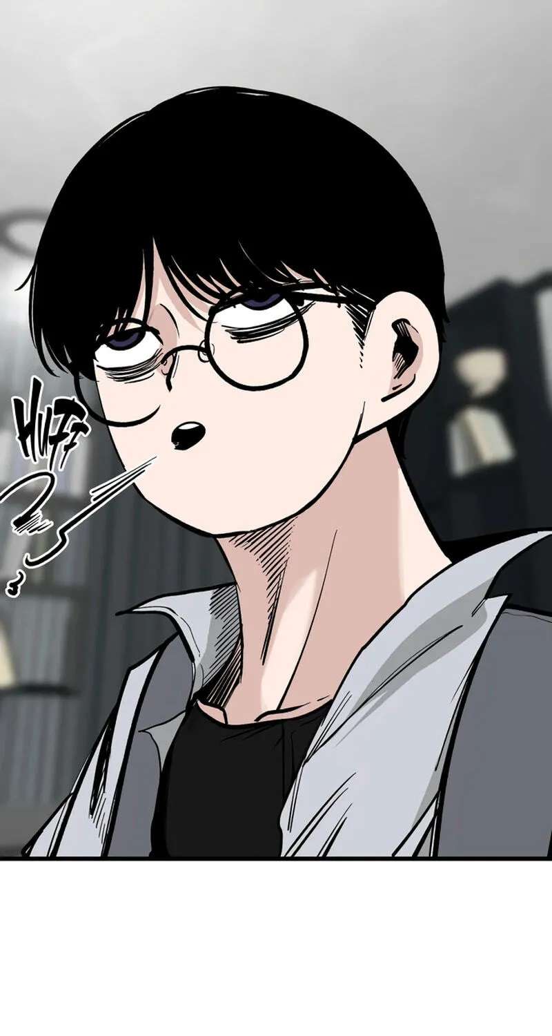The Student, the Witch, and the Academy Chapter 75 - page 6