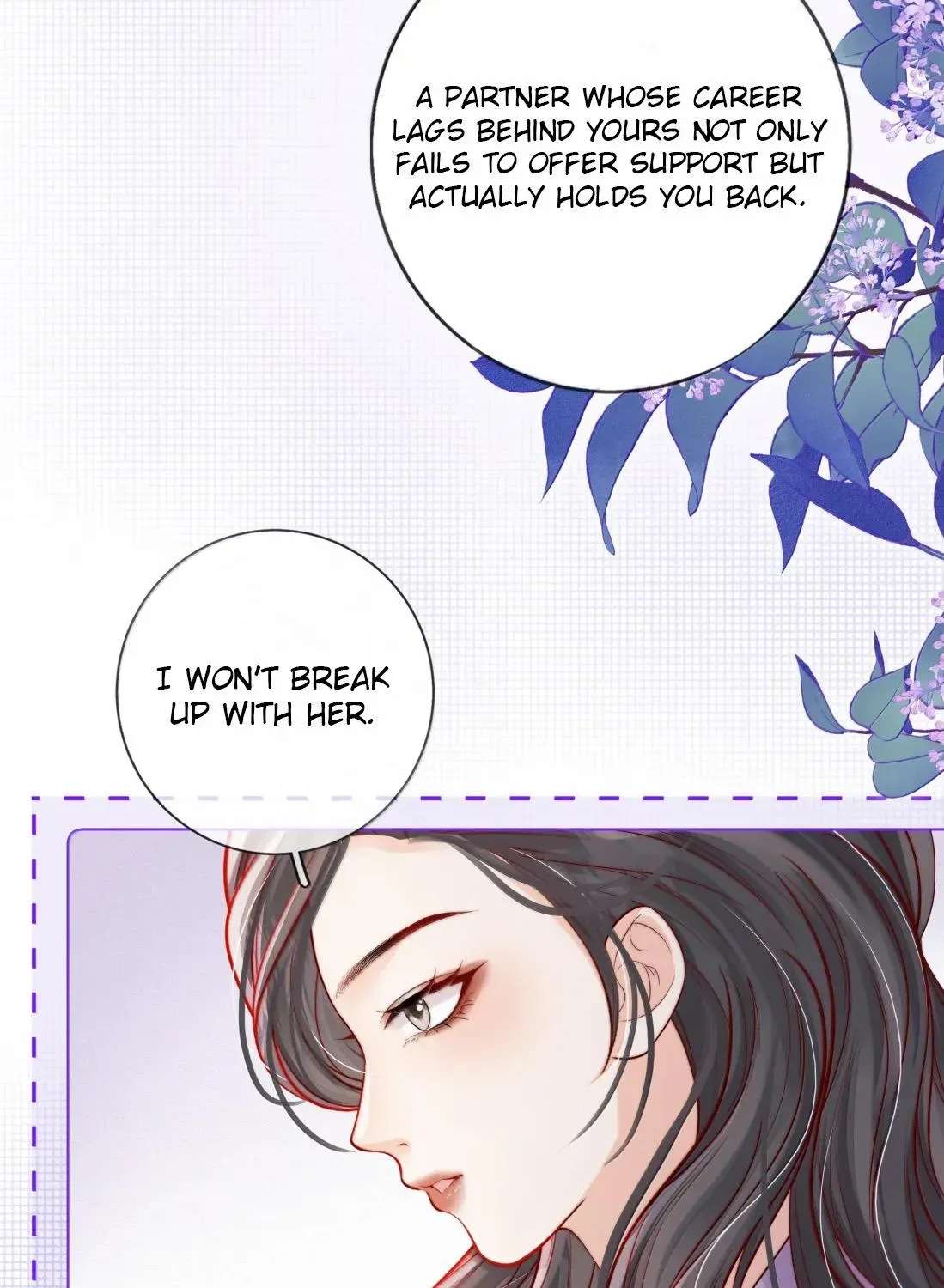 The Gale Kisses the Moonlight Chapter 51 - page 29