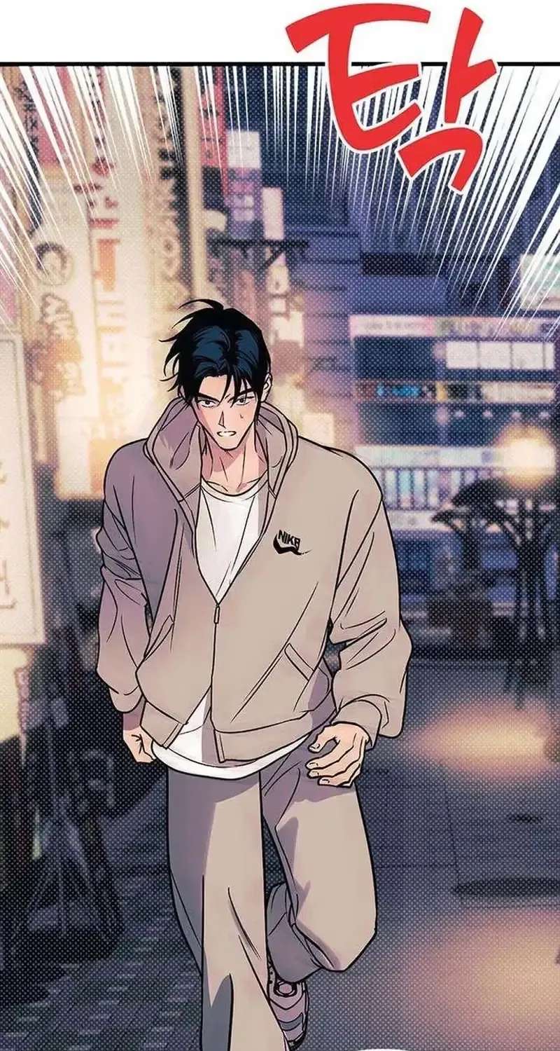 Hater Girl Chapter 10 - page 16