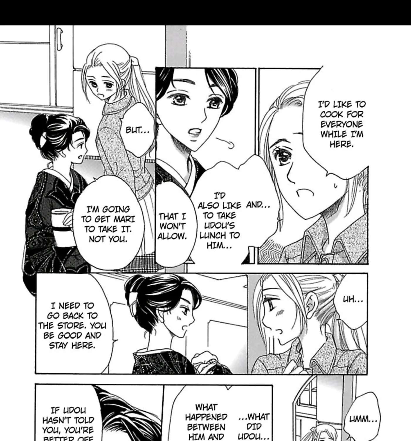 Kari Hajime no Chigiri Chapter 2 - page 63