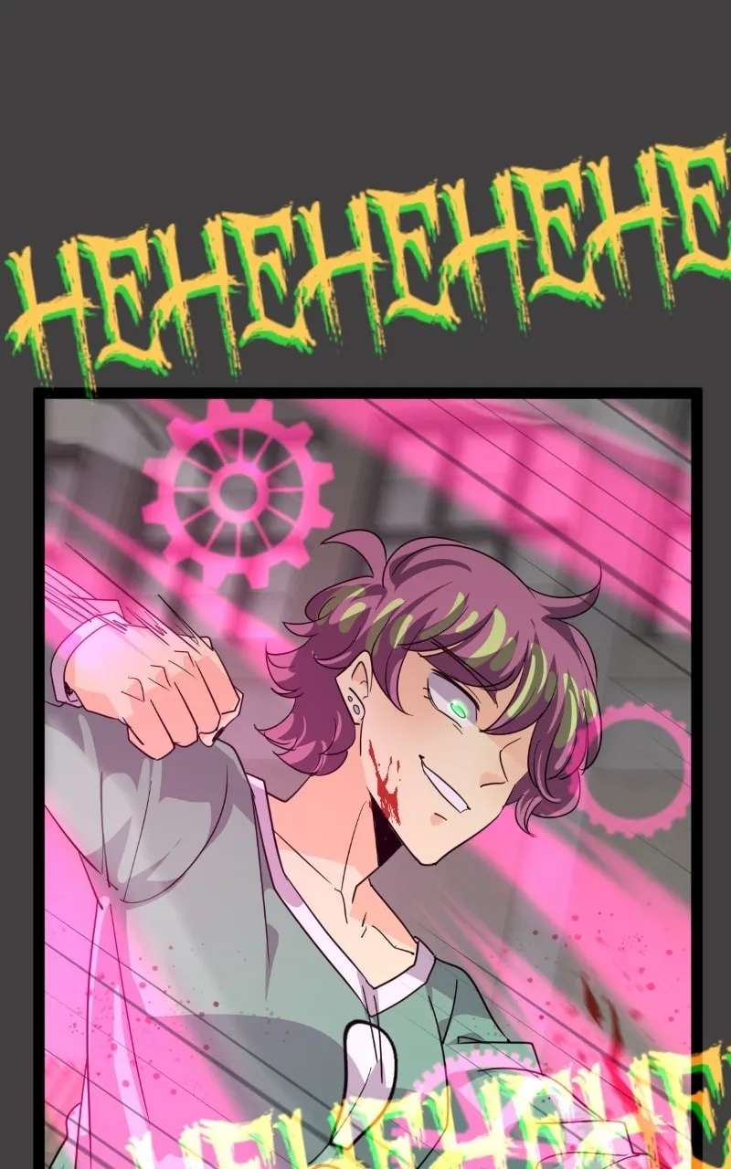 Unordinary Chapter 411 - page 78