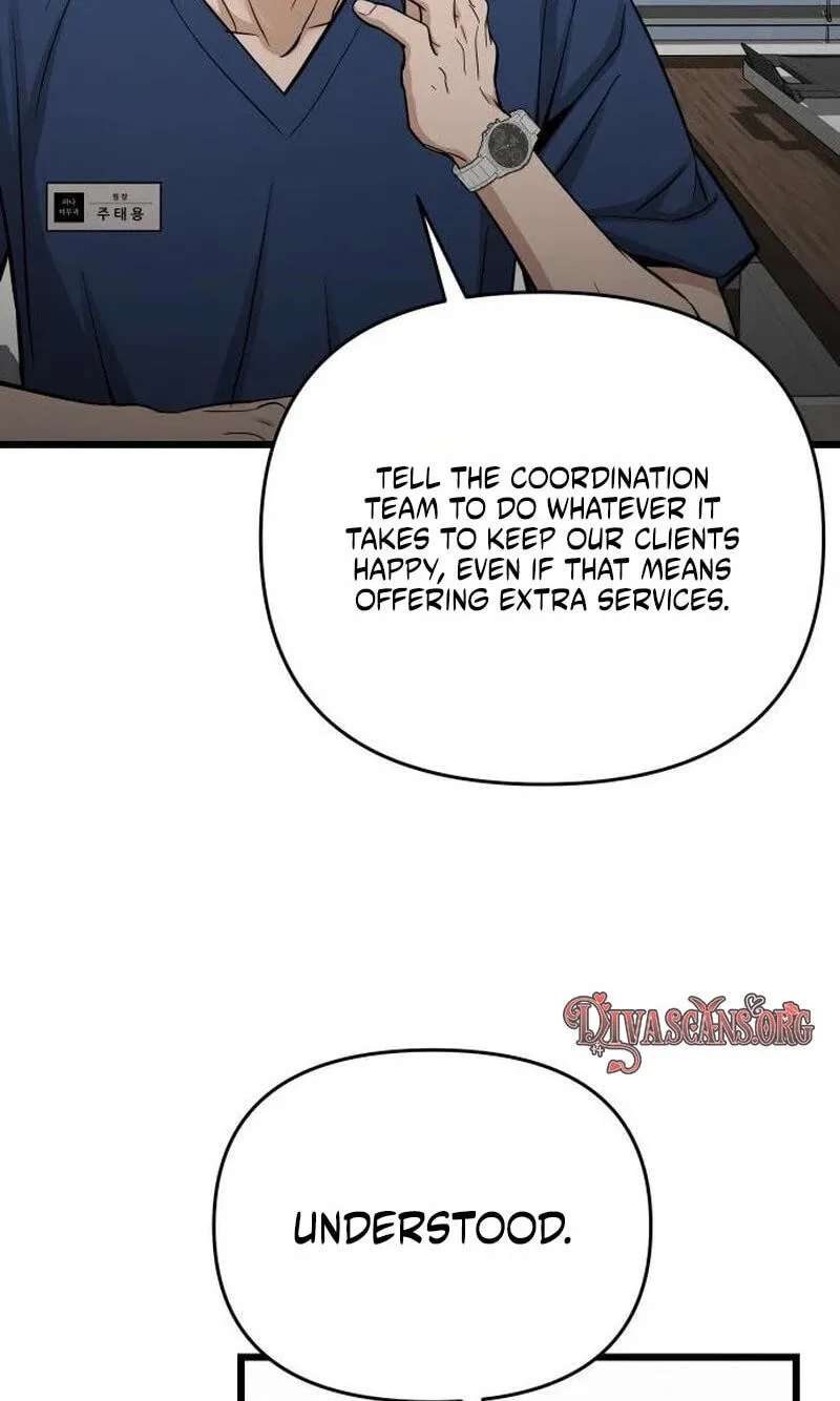 Sseol: Relationshipism Chapter 92 - page 35