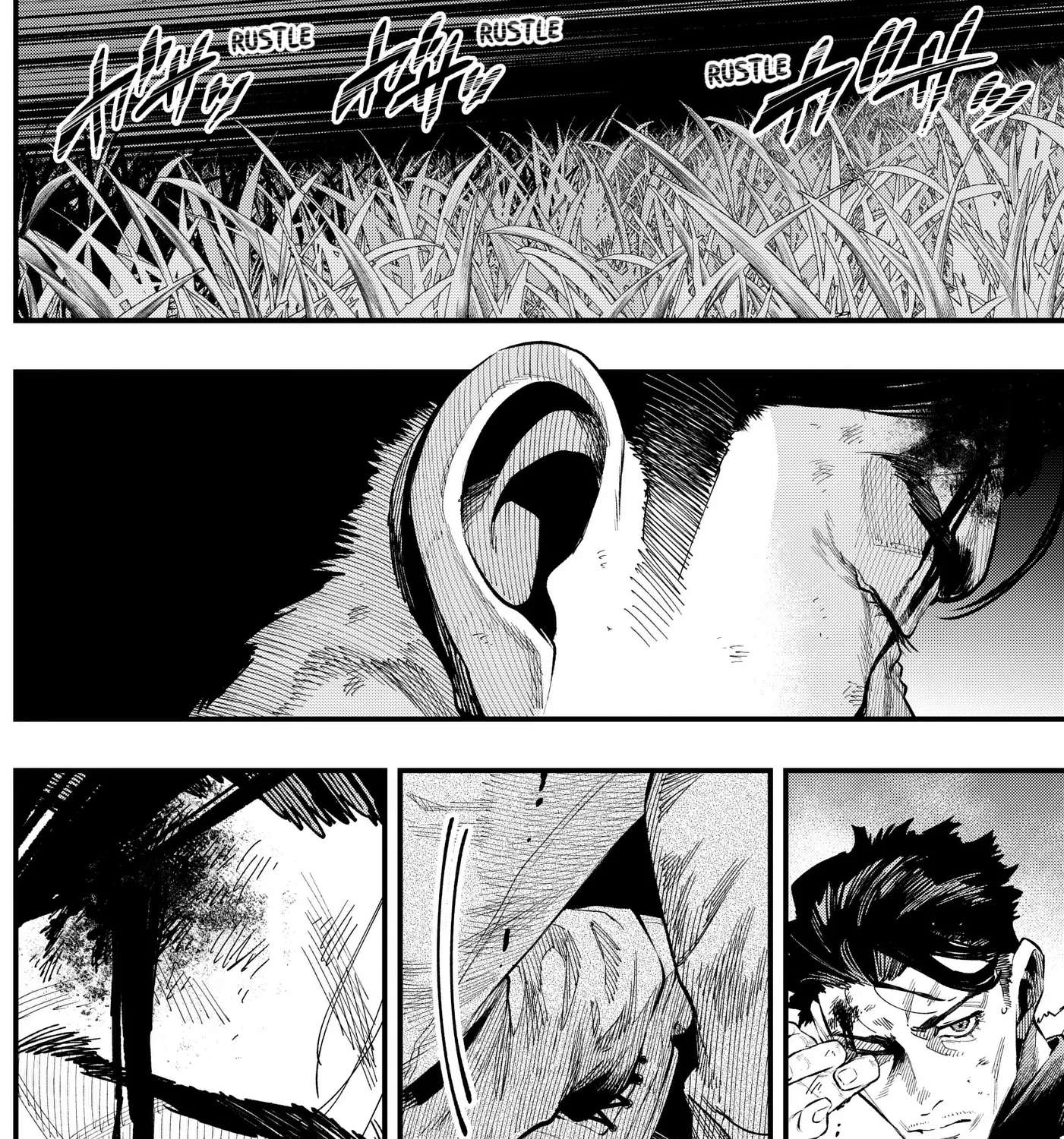 Monkey Hunting Chapter 4 - page 25