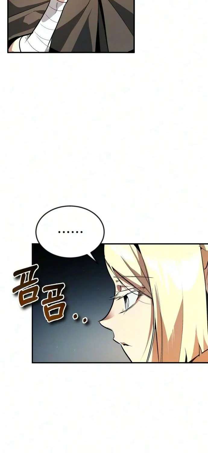 There’s No Such Thing As A Bad Hero In The World Chapter 81 - page 6
