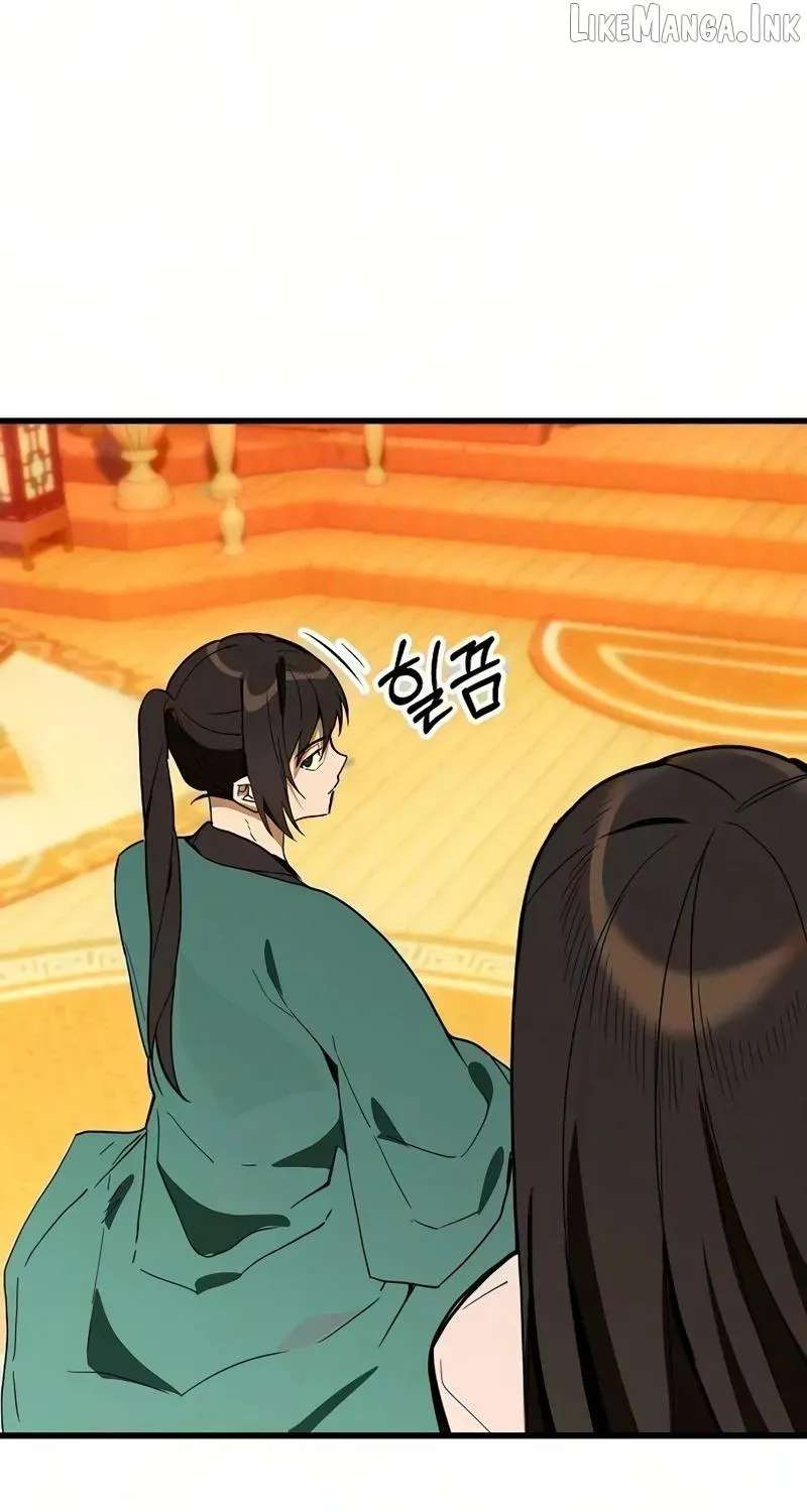 The youngest daughter of the Sichuan Tang family was kidnapped. Chapter 15 - page 35