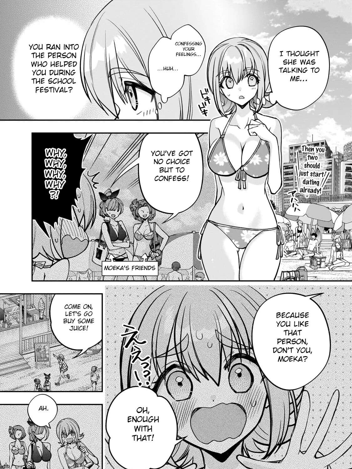 My Fave Persons Moved into Condominium Where I Live Chapter 32 - page 13