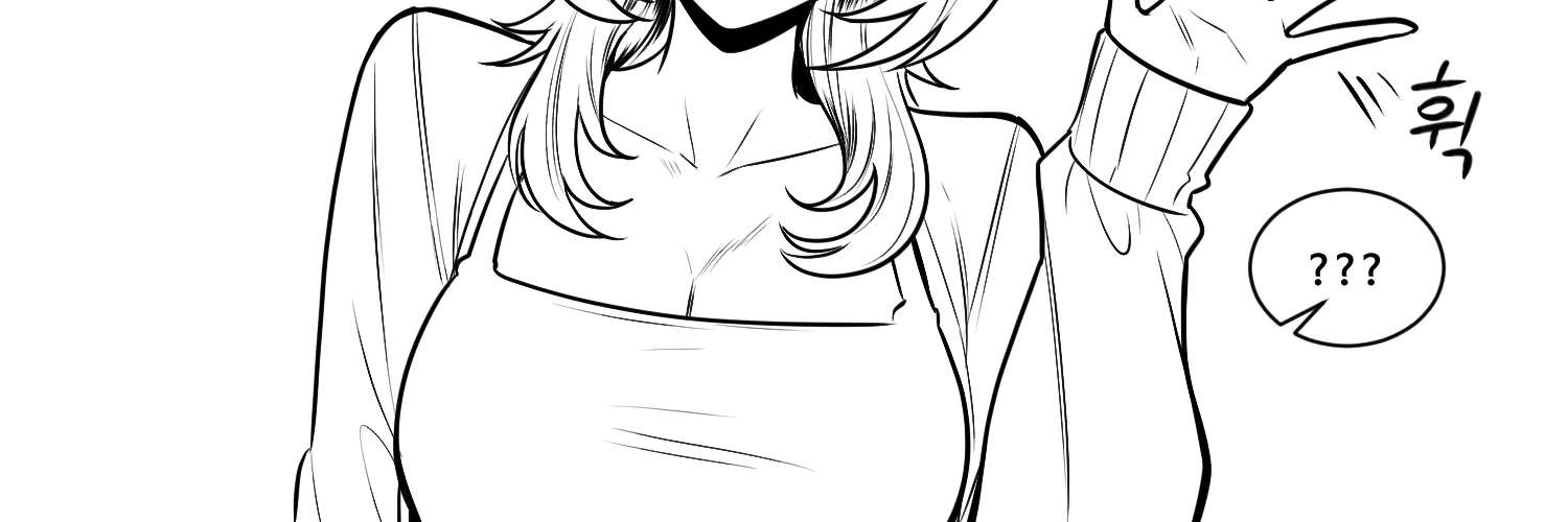 Teasing The Neighbor Noona Chapter 6 - page 12