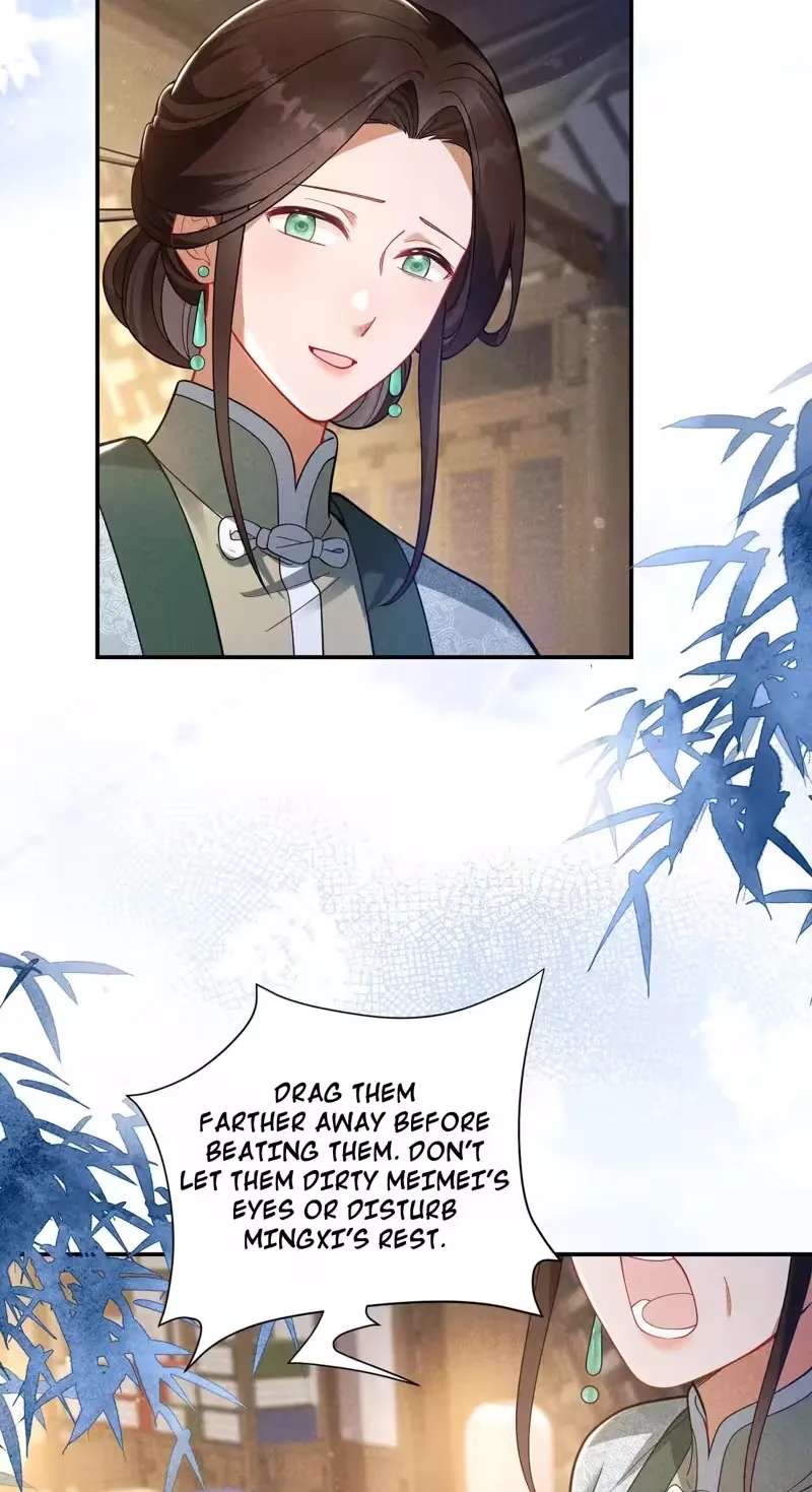 Empress's Will Love Chapter 6 - page 41