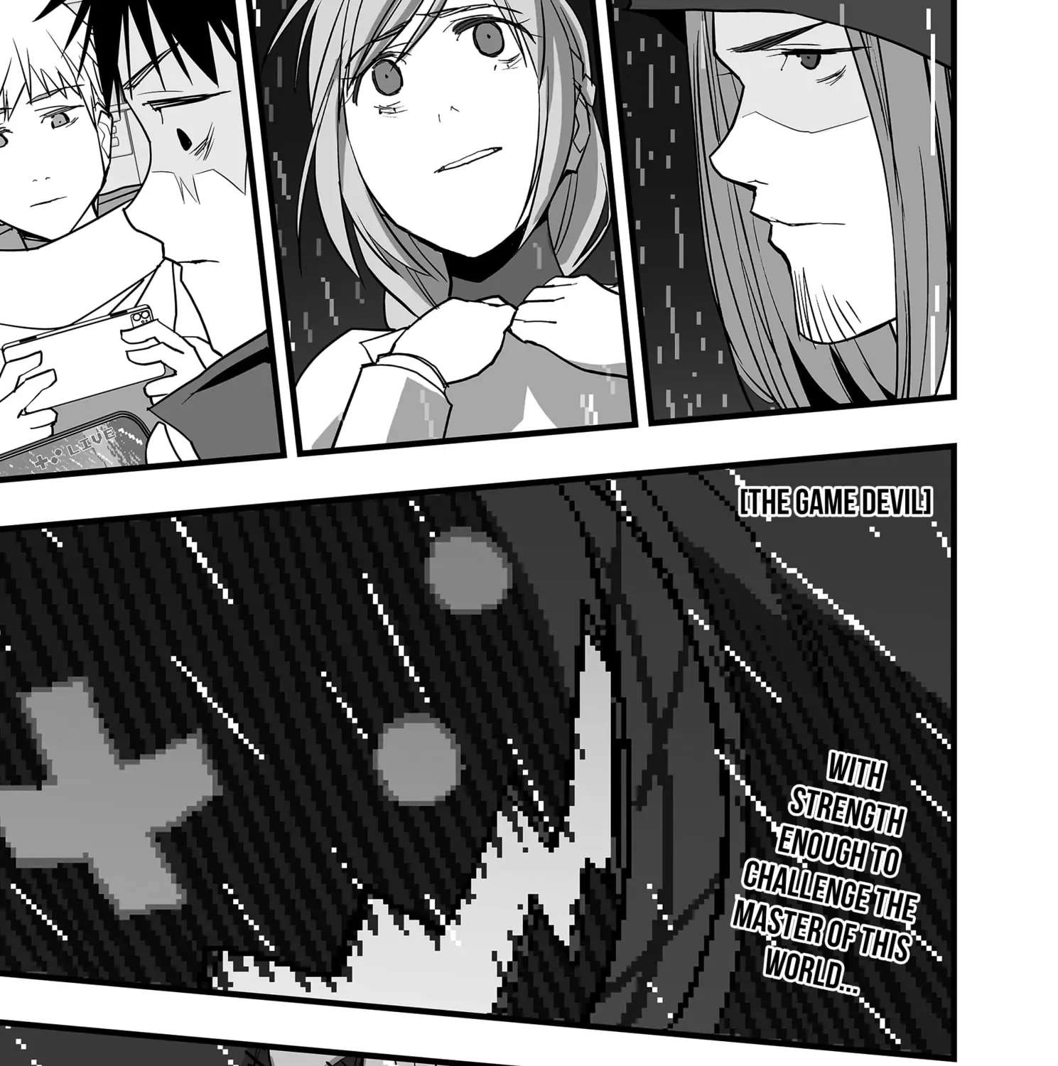 The Game Devil Chapter 35 - page 1