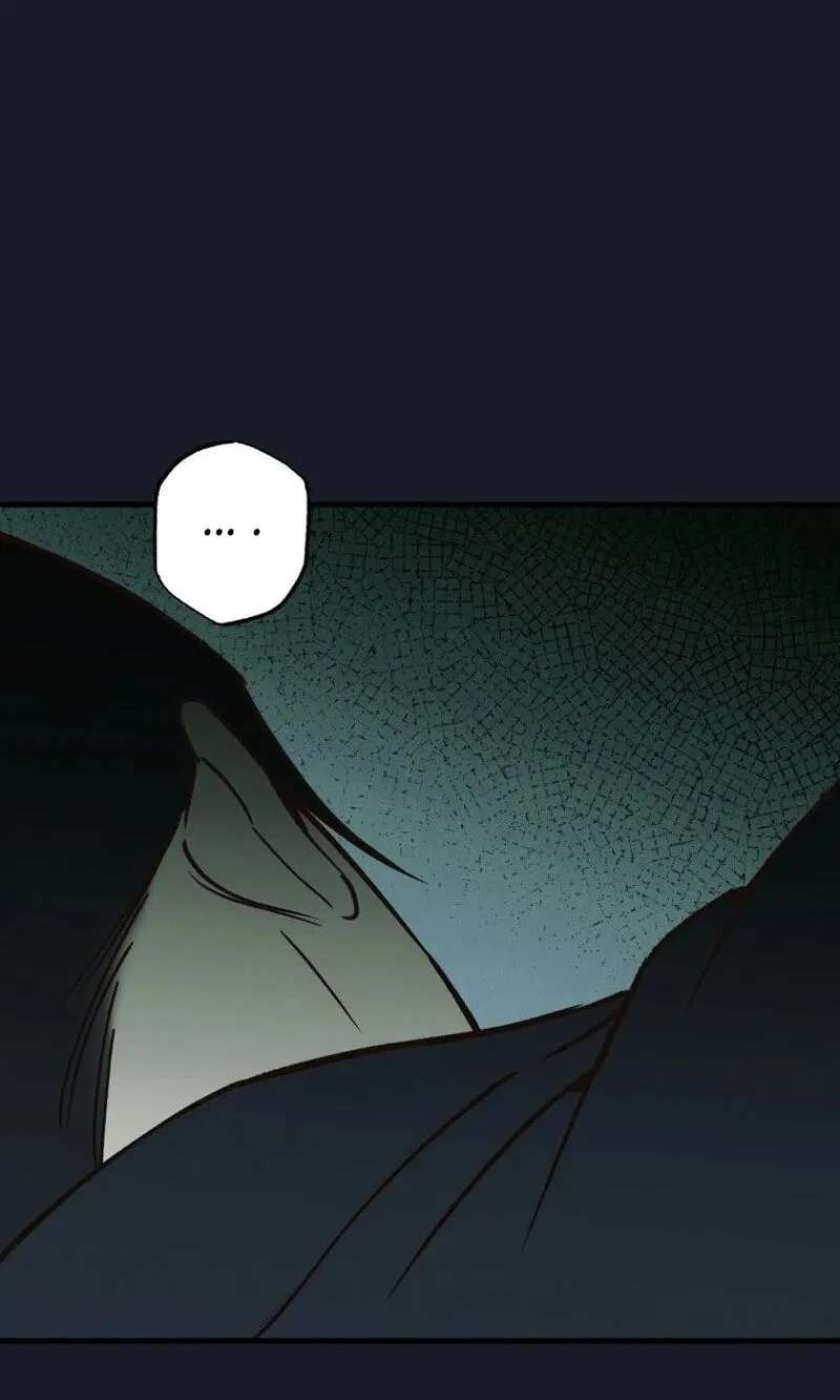 The Summer Swallowed by Darkness Chapter 67 - page 54