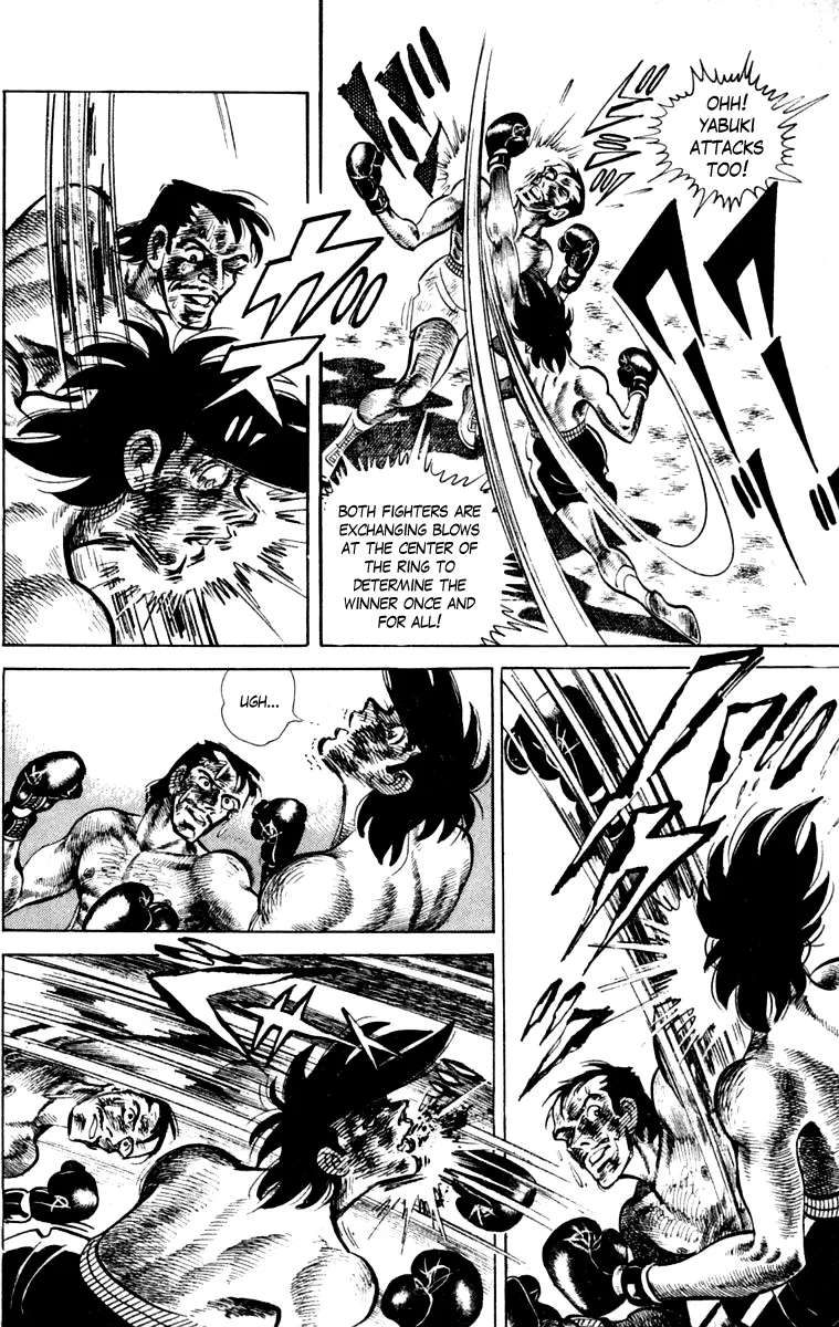 Ashita no Joe Chapter 111 - page 242