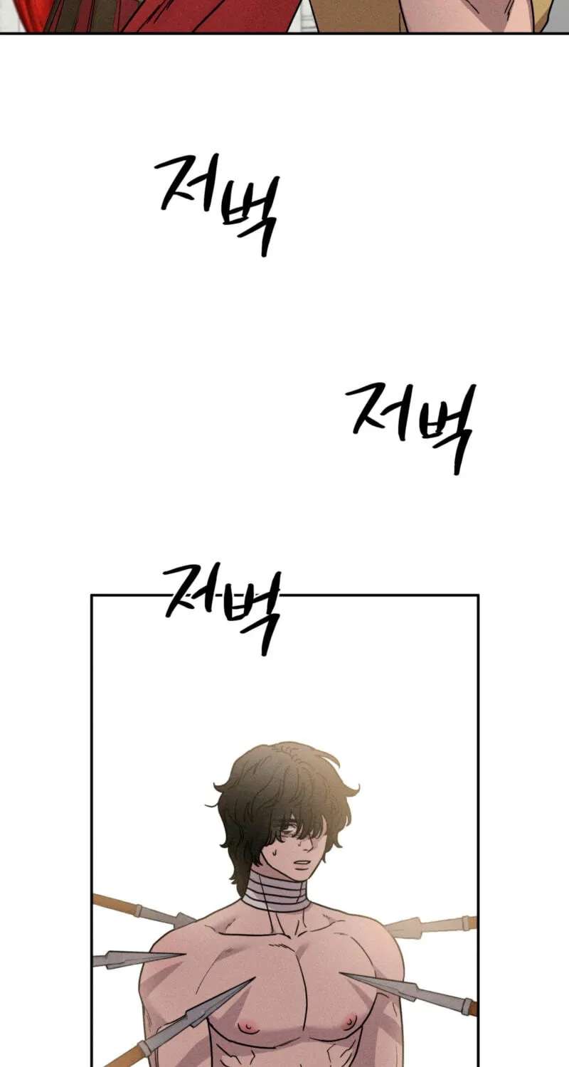 Love Comes In The Night Of The Moon Chapter 24 - page 30