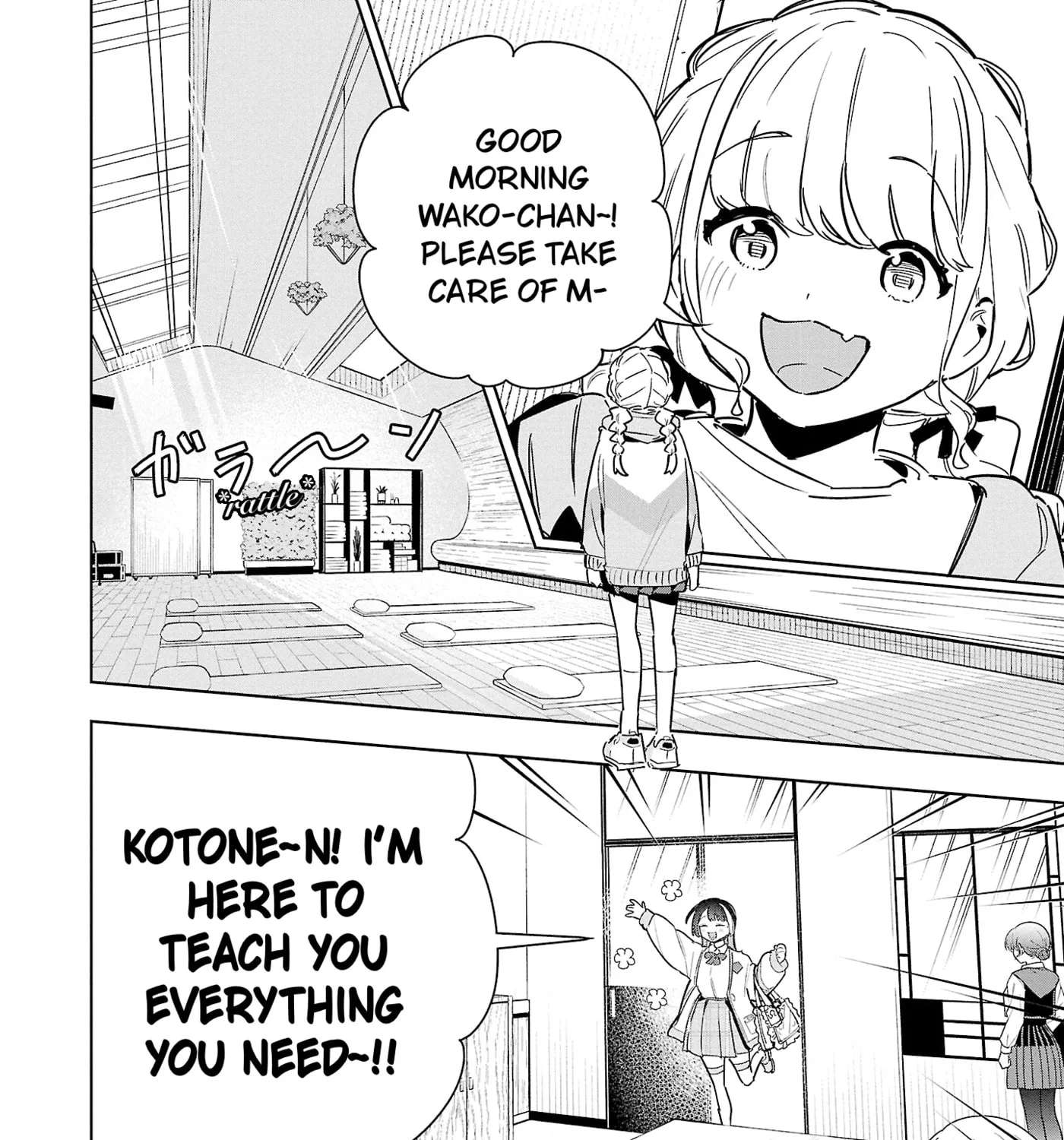 Academy Idolmaster: Gold Rush Chapter 24 - page 23