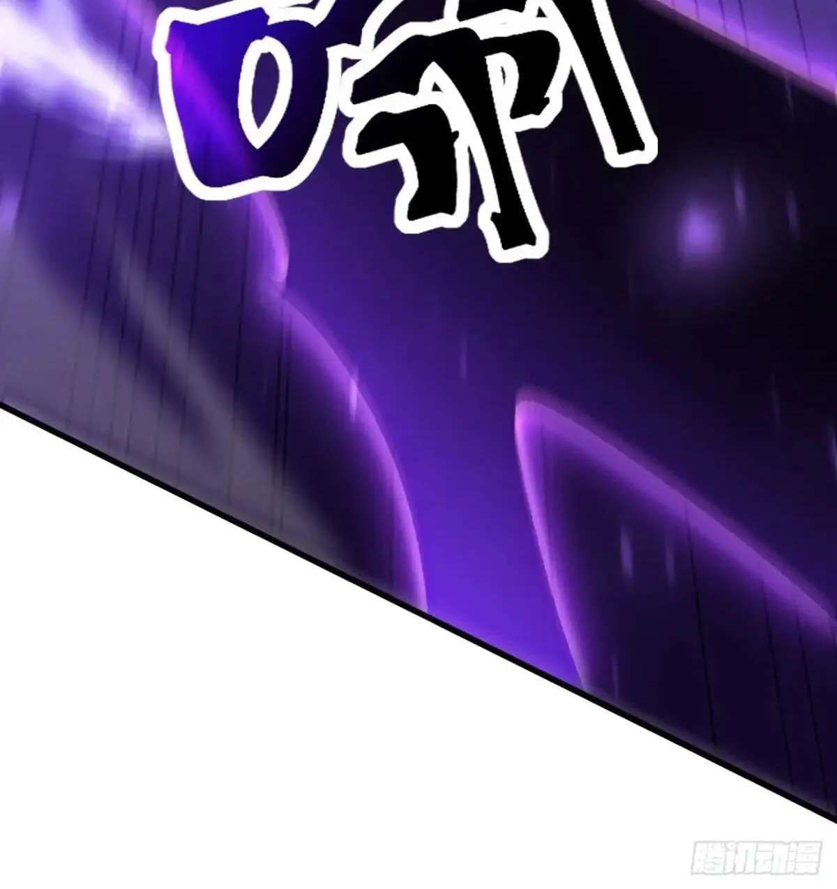The Summoner: Apocalypse Rewinds Chapter 144 - page 107