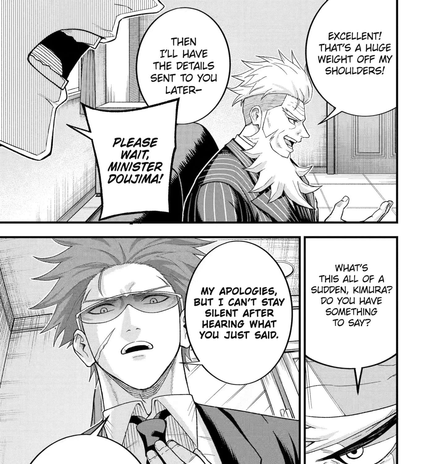 Shachiku Kensei, Haishinsha ni Naru: Black Guild Kaishain, Ukkari Kaisha-you Kaisen de S-kyuu Monster o Aite ni Musou Suru Tokoro o Zenkoku Haishin Shiteshimau Chapter 17 - page 25