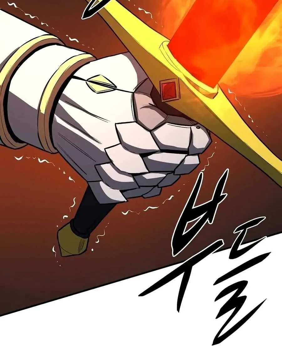 The Berserker's Second Playthrough Chapter 43 - page 60