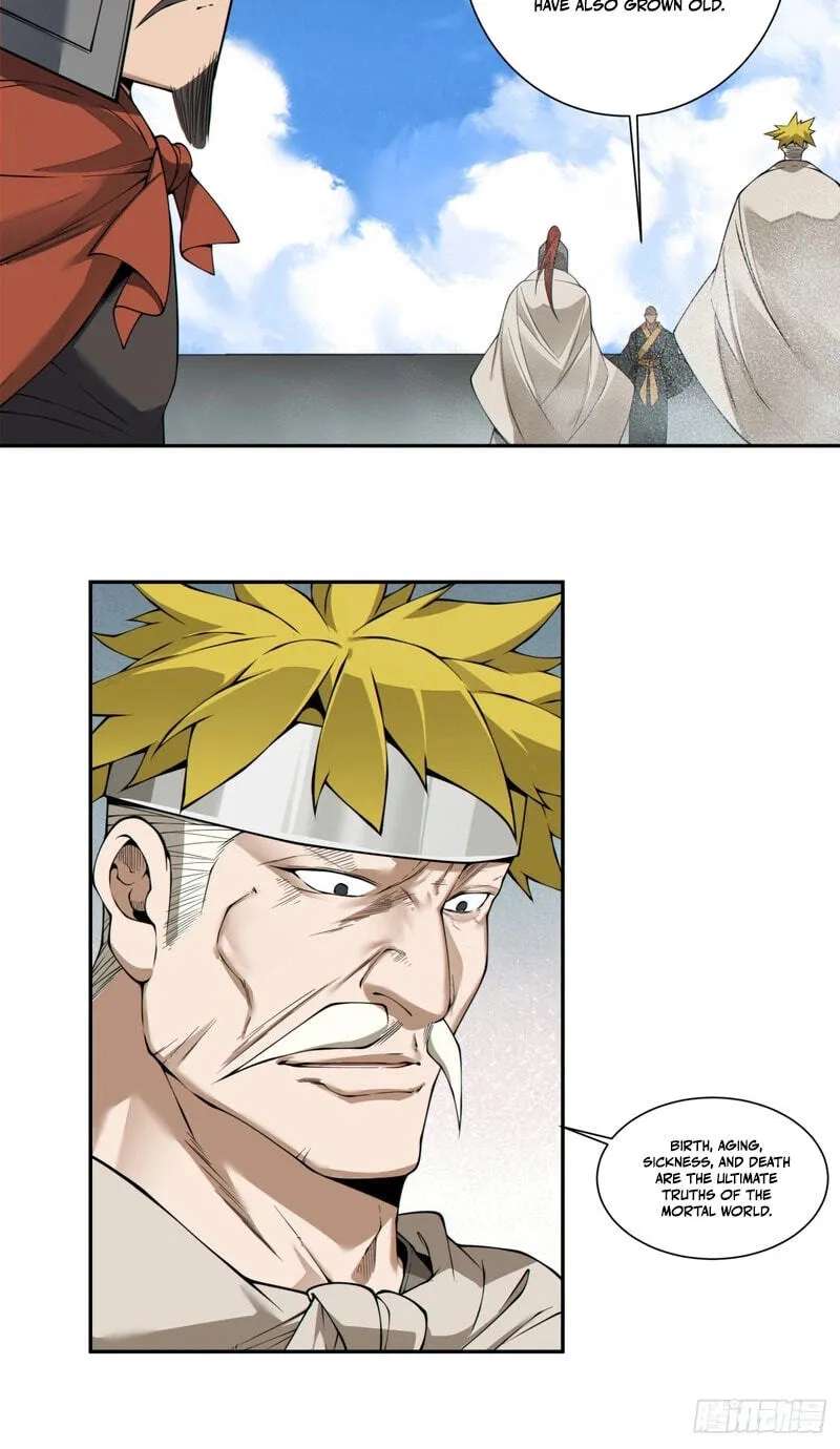 My Disciples Are All Villains Chapter 549 - page 42