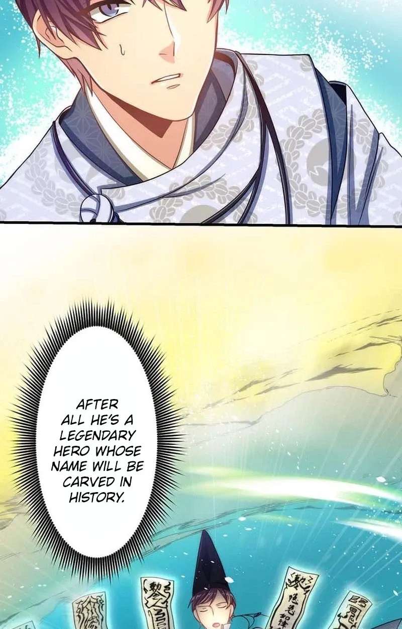Heian Akujo wa In'youshi: Abe no Seimei no Deshi ni Natte Ikinobimasu Chapter 4 - page 15