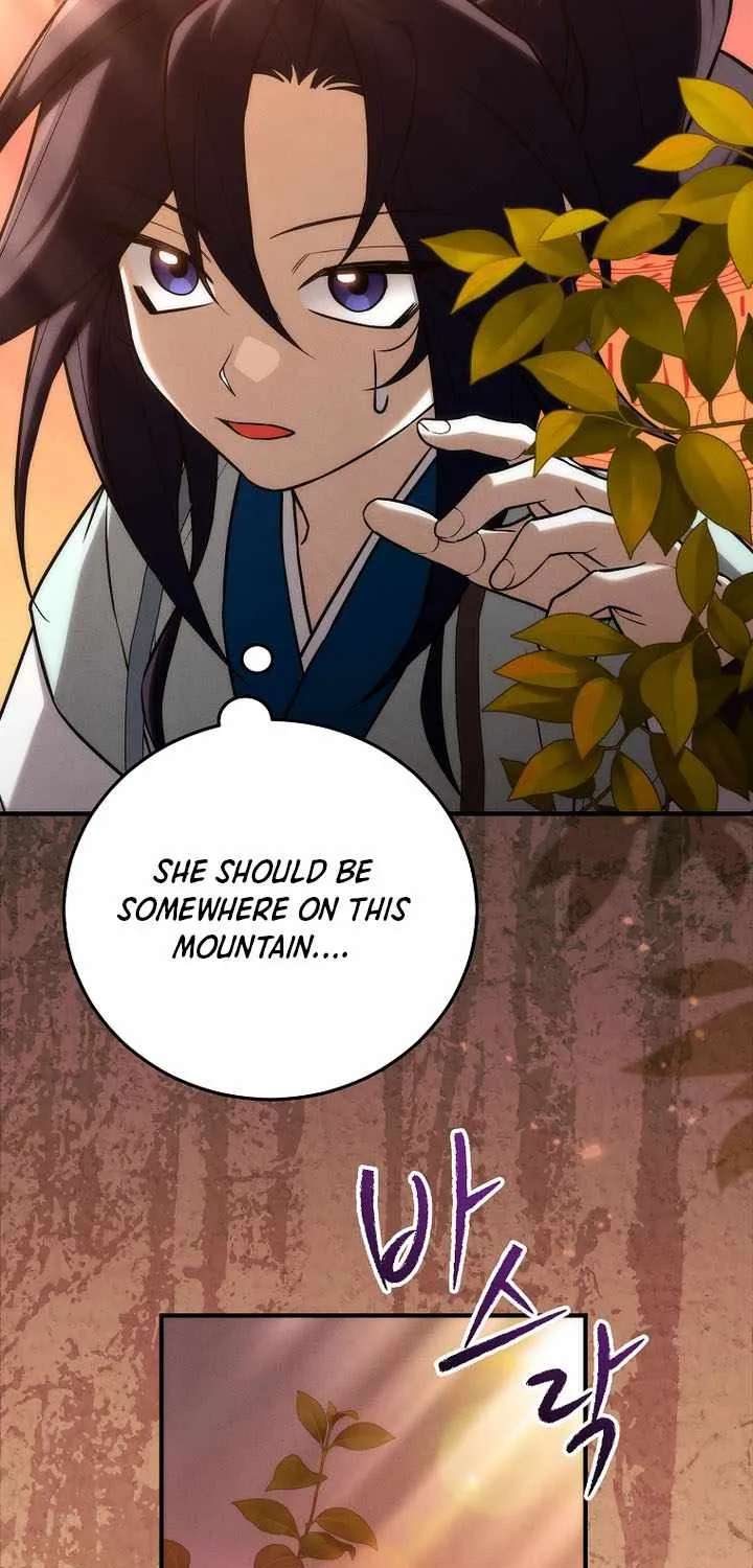 Third-rate Martial Family Becomes the Best Under Heaven Chapter 28 - page 73
