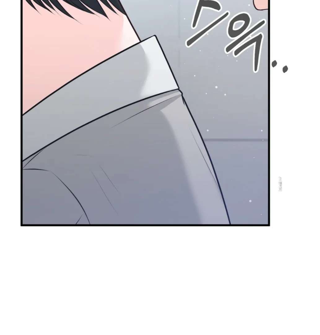 For a Moment! Don't Move Chapter 2 - page 26
