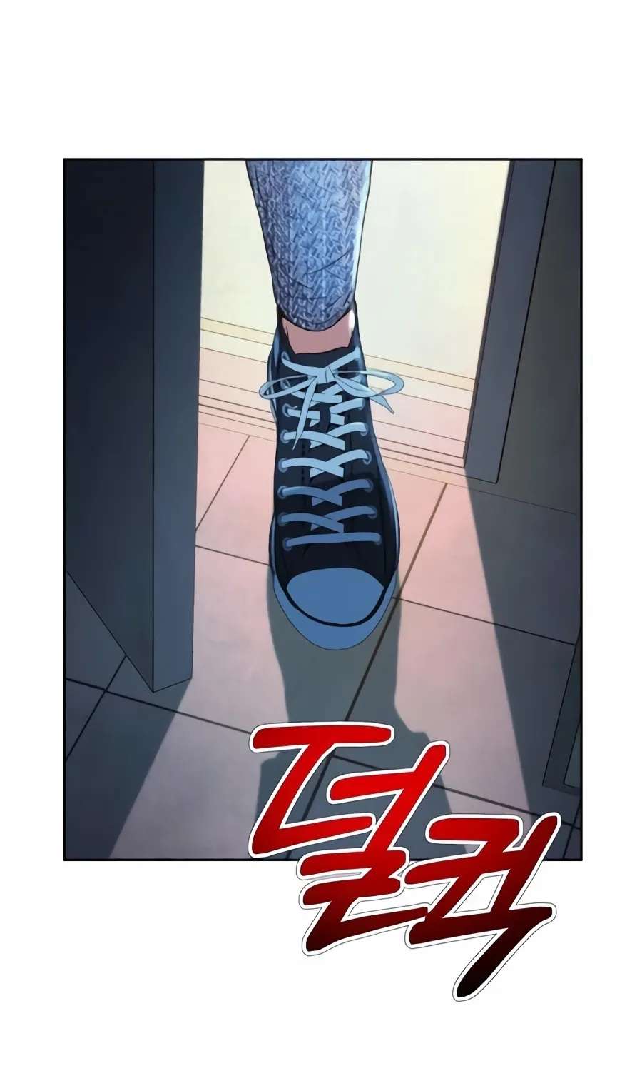 Judge Lee Han Young Chapter 226 - page 104